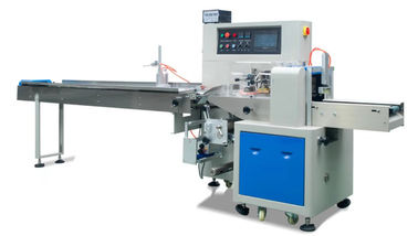 Máy làm việc đáng tin cậy Loại gối đóng gói Hệ thống lái xe đơn giản