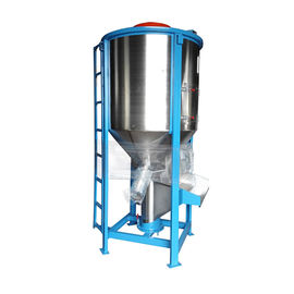 Máy trộn dọc hiệu quả cao Dễ dàng vệ sinh để chế biến thuốc
