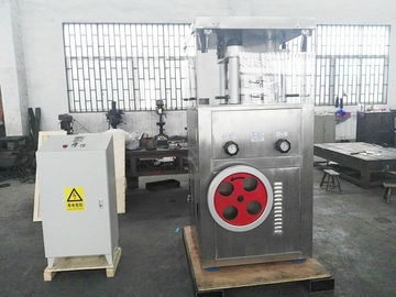 Máy ép viên dược phẩm lớn 7.5Kw Áp suất làm việc cao