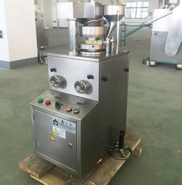 Lab Tablet Press Thiết bị dễ dàng Điều chỉnh độ sâu 300 kg Trọng lượng