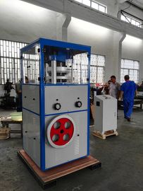 Máy ép viên muối lớn Máy ép áp suất cao 900 * 900 * 2200 Mm